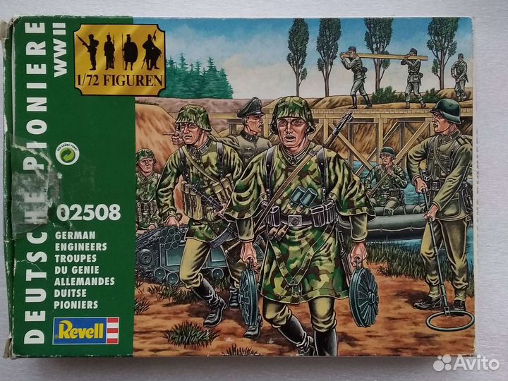 1/72. Ревел, Мачбокс, Хет