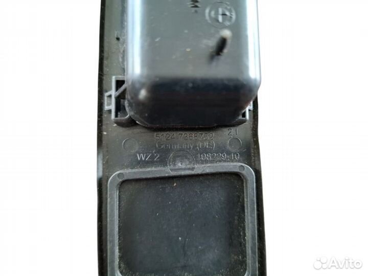 Выключатель багажной двери Bmw