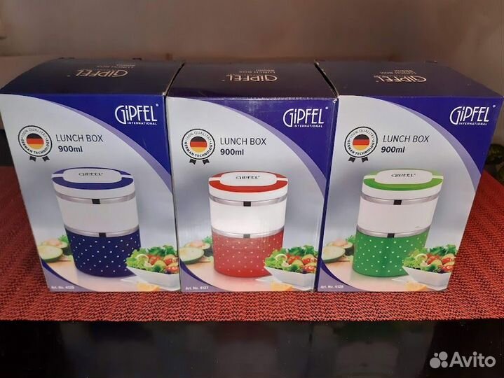 Ланч-боксы Gipfel 0.9 л герметичные термо