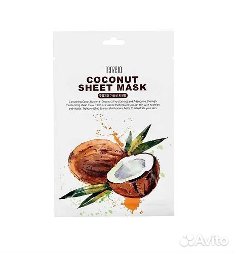 Тканевая маска для лица с кокосом coconut sheet MA
