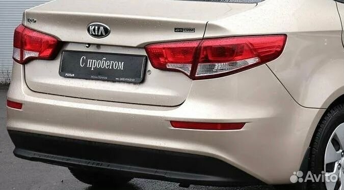 Бампер задний в цвет Kia Rio 3 рест 2015-2017