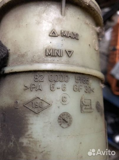 Бачок гидроусилителя Logan 2005-2014 8200005185