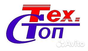 Прокладки двигателя Газель Cummins 2,8 к-т (Foton)