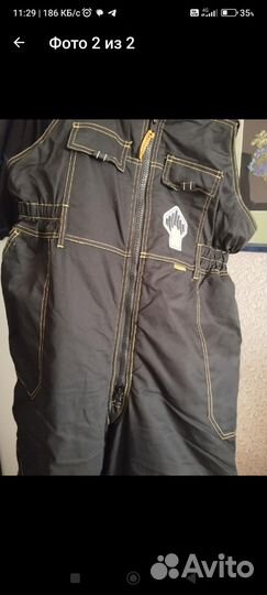 Новый зимний рабочий комбинезон