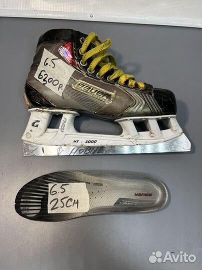 Коньки bandy 39 размер 25см