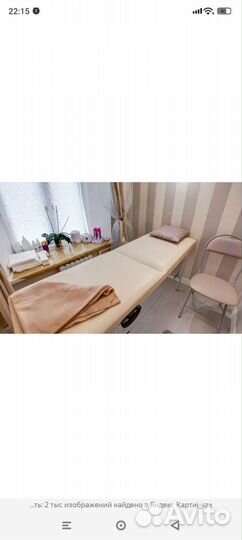 Кушетка косметологическая