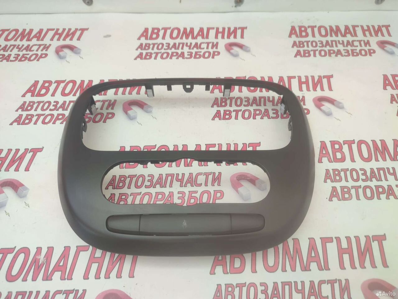 Рамка магнитолы Киа Соул 2 PS 13-19г