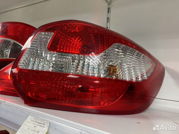 Фонари задние 2191 LADA Гранта (Лифтбек) б