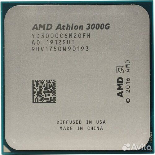 Amd athlon 3000g AM4