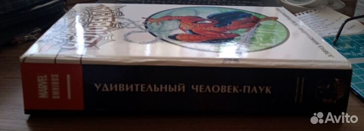 Комиксы человек паук