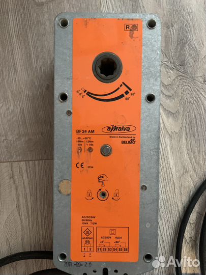 Привод belimo bf24am