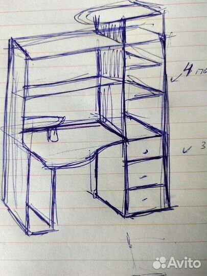 Компьютерный стол