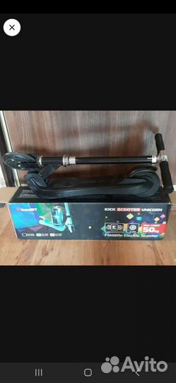 Электрический самокат
