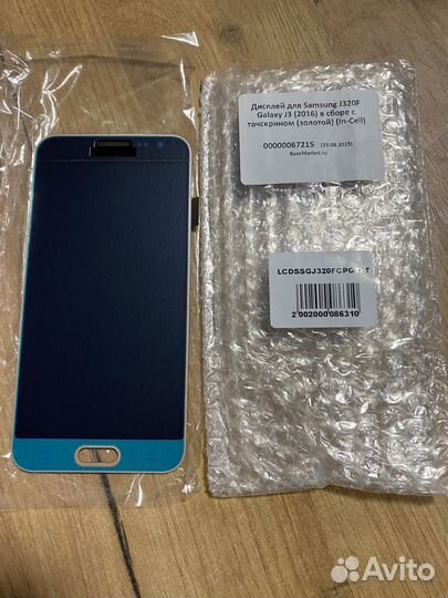 Экран для телефона