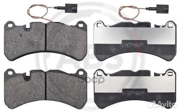 Колодки тормозные комплект 35174 Abs
