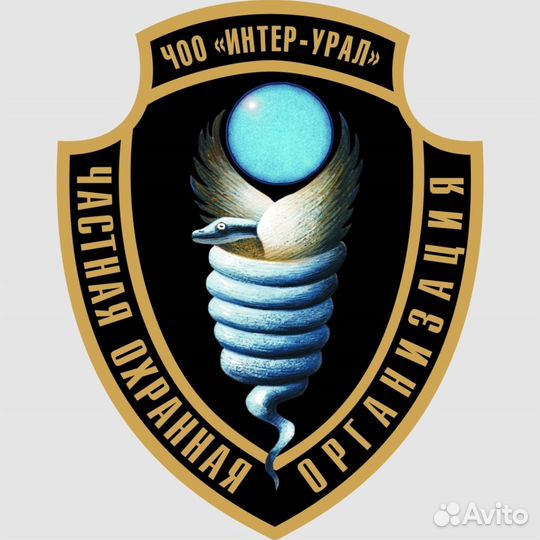 Охранник магазина одежды в ТЦ, дневные смены