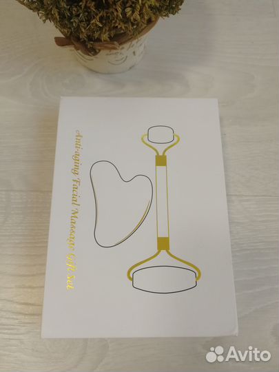 Набор Гуаша нефритовый новый