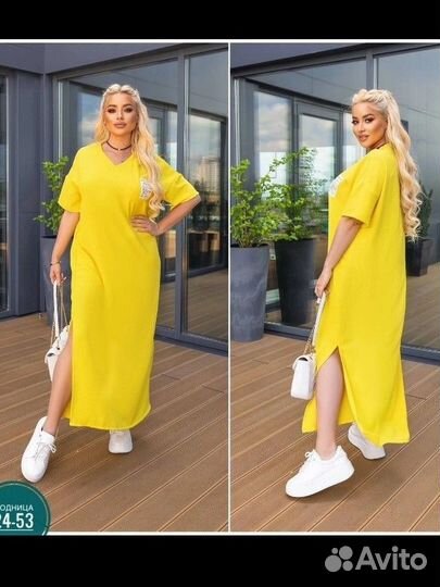 Платье женское