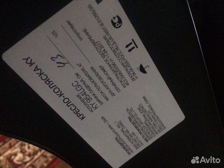 Инвалидная коляска,матрац противопролежневый