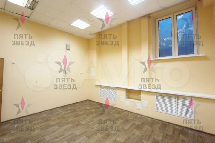 Продажа помещения 194 кв.м