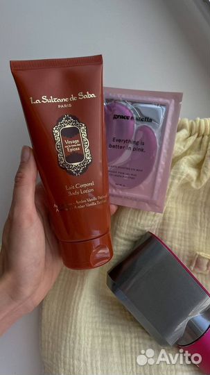 Лосьон для тела