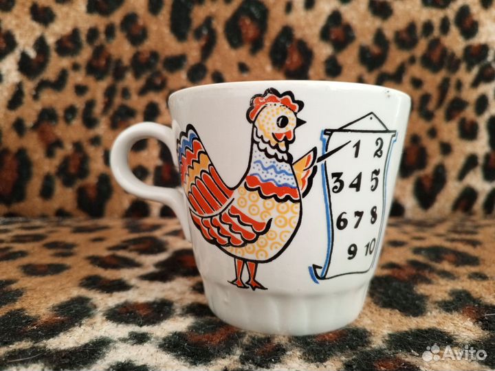 Кружка детская СССР