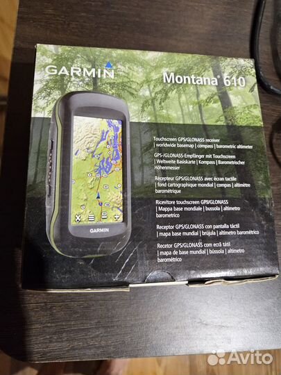 Навигатор navigator garmin монтана