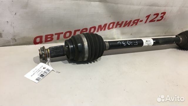 Привод задний левый Bmw 320 F30 N20B20B