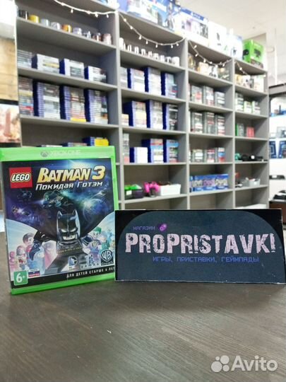 Lego Batman 3 Покидая Готэм Xbox One