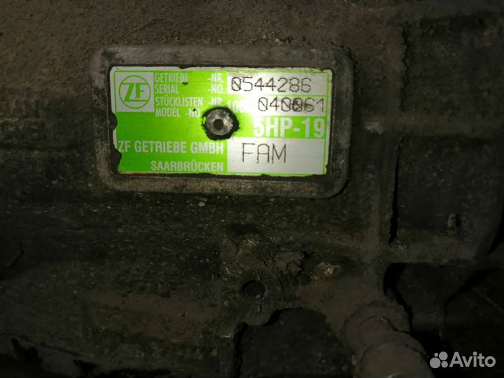 АКПП квадро ауди а6 2оо3.г дв. 2.4