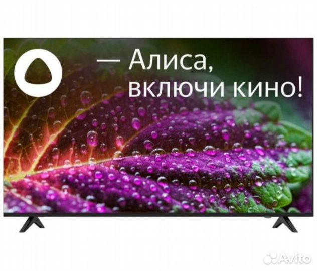 Телевизор 55
