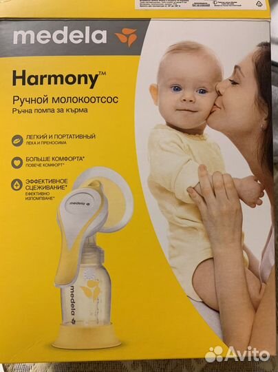 Молокоотсос medela