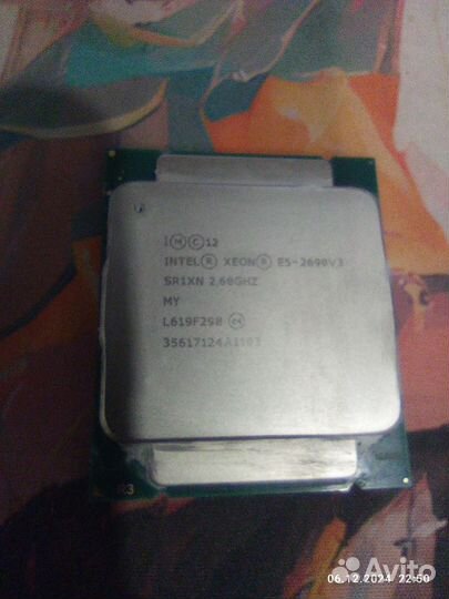 Intel xeon 2690v3