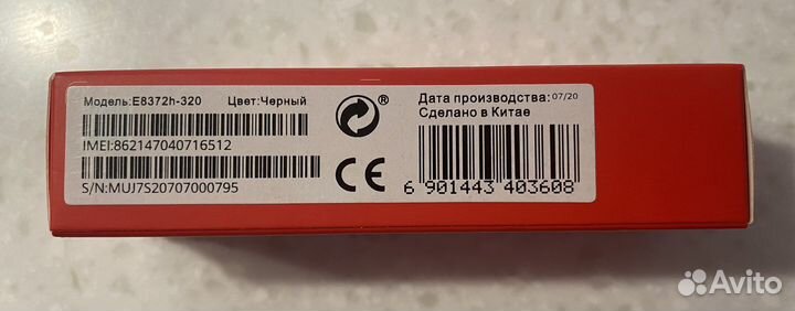 4g-модем huawei e8372h