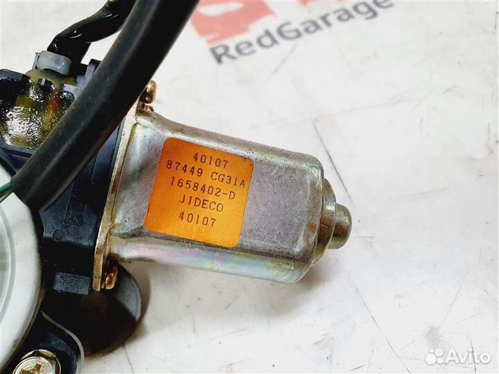 Мотор регулировки сиденья передний левый Infiniti