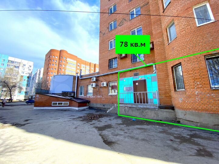 Свободного назначения, 78 м²