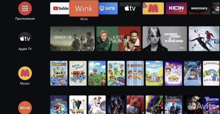 Тв приставка прошитая бесплатно