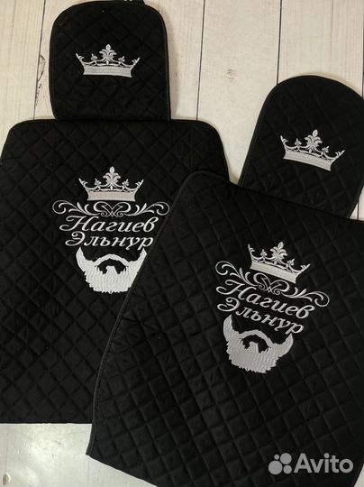 Автонакидки в машину