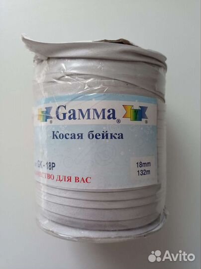 Косая бейка 18 мм светло-серый