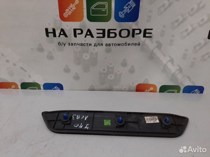 Накладка на порог внутренняя задняя левая Hyundai