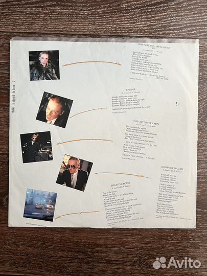 Винил Eurythmics – Sweet Dreams (Are Made Of This)