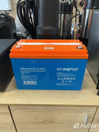 Аккумулятор для бесперебойника Энергия 100
