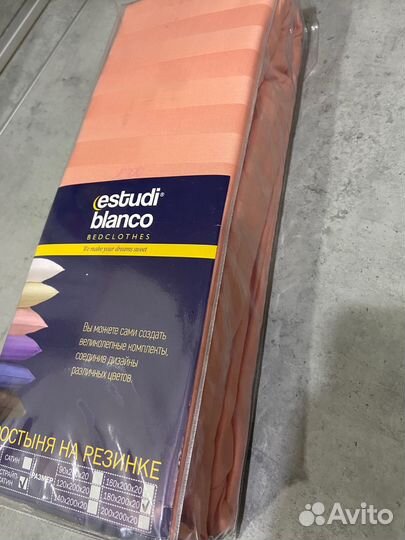 Простынь на резинке