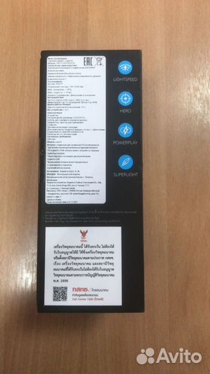 Игровая мышь logitech G pro x superlight