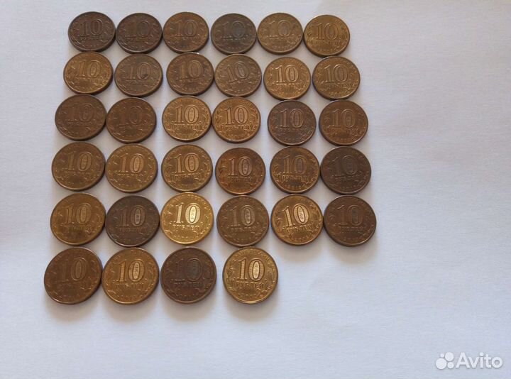 Юбилейные монеты 10р