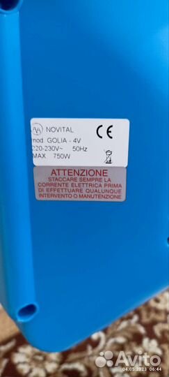 Мельница для муки novital-golia 4 V