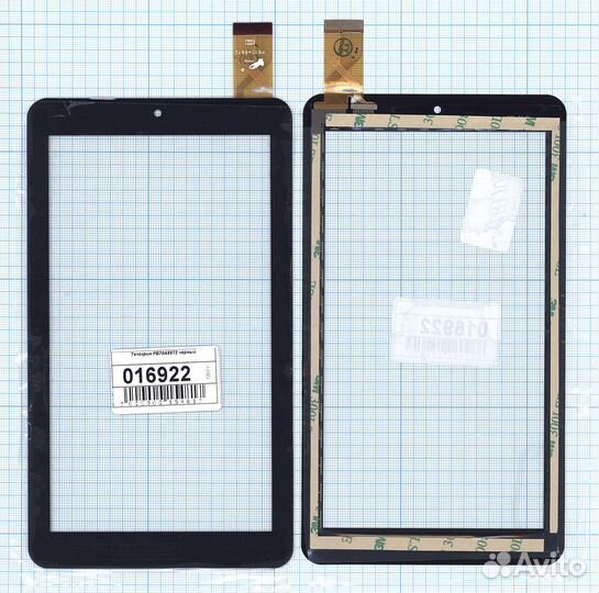 Тачскрин PB70A8872 черный