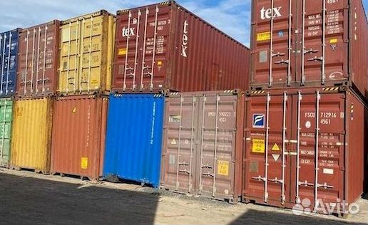 Морской контейнер любого назначения