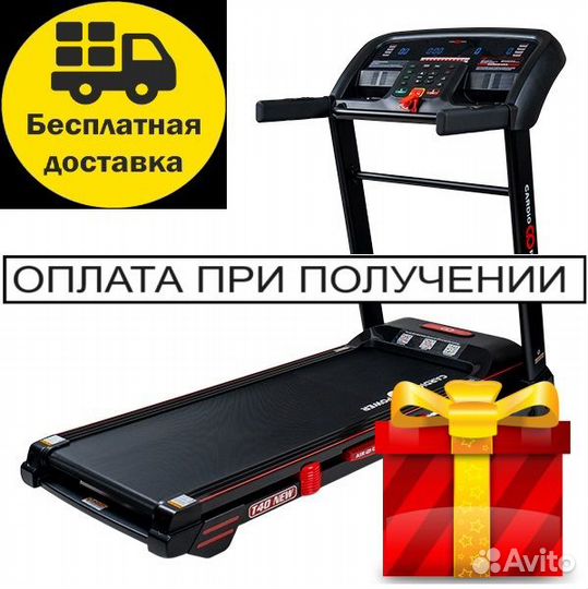 Беговая дорожка Cardio Power T-40new