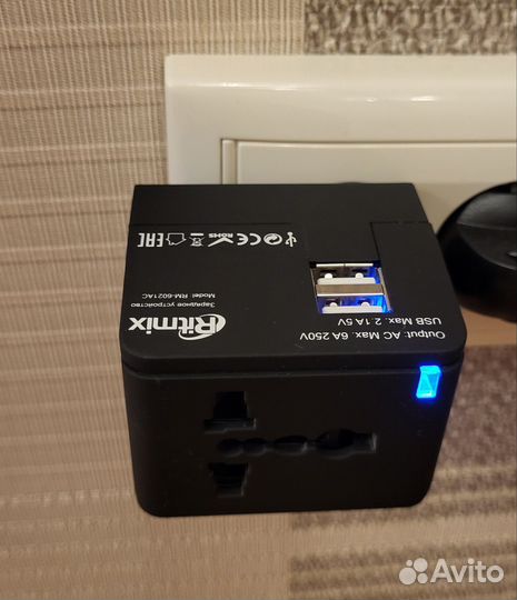 Универсальное зарядное устройство адаптер 2usb